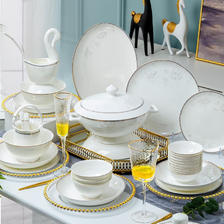 洛威 碗碟套装 餐具套装欧式金边陶瓷碗筷盘子组合碗碟 62头清新舒雅豪华