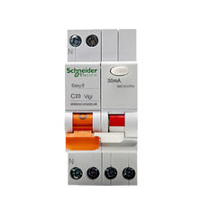 施耐德电气 带漏电保护断路器A型 1P+N C20A 85.24元
