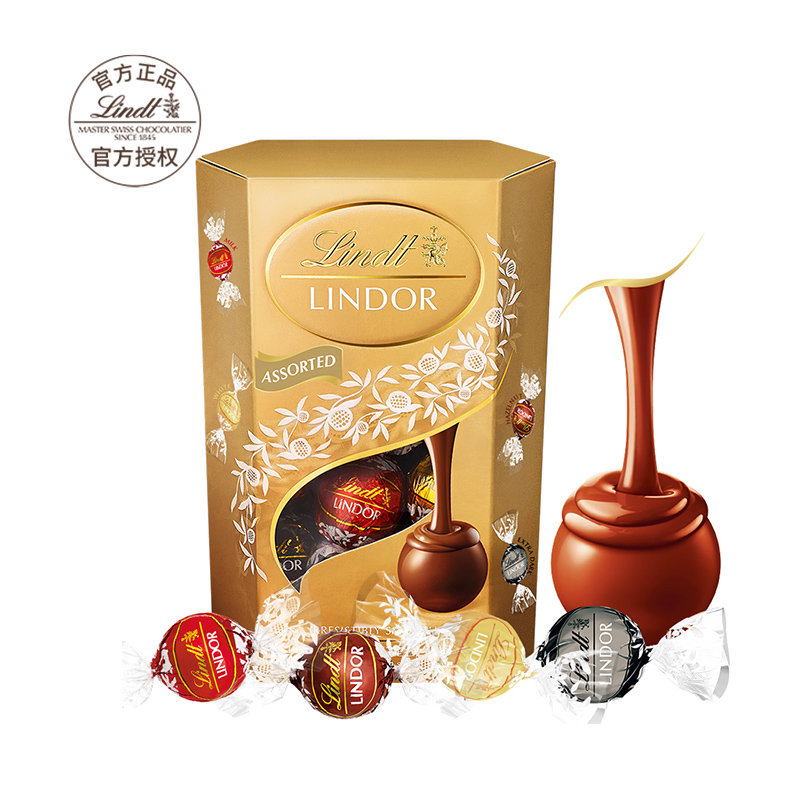 LINDOR 瑞士莲软心巧克力礼盒装 200g 42.8元