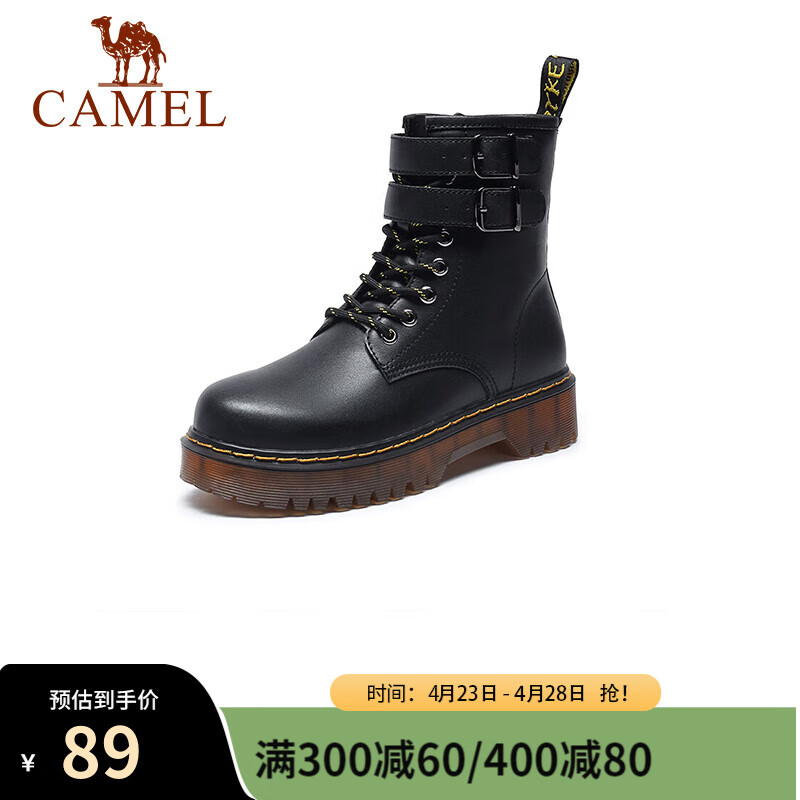 骆驼（CAMEL）女鞋 冬季系带冬靴中筒英伦风马丁靴 黑色 35 88.31元