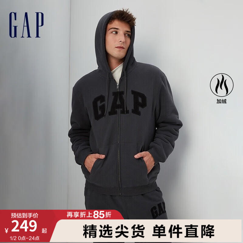 Gap 盖璞 男女装秋2023新款LOGO仿羊羔绒宽松廓形运动卫衣402176连帽衫 深灰色 1