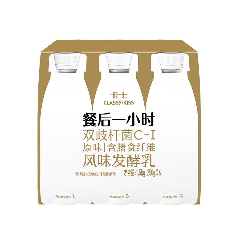 卡士 餐后一小时低温酸奶 250g*6瓶 37.7元（需买5件，需用券）