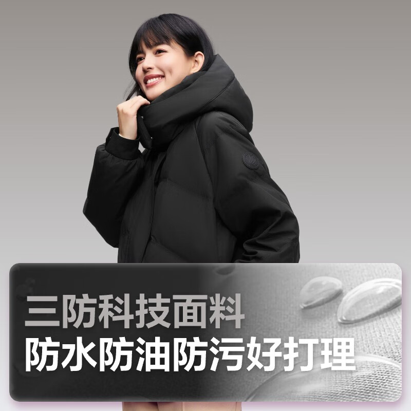 概率券：BOSIDENG 波司登 女士鸭绒羽绒服 B40145902XS 黑色8056 160/84A 603.21元（需