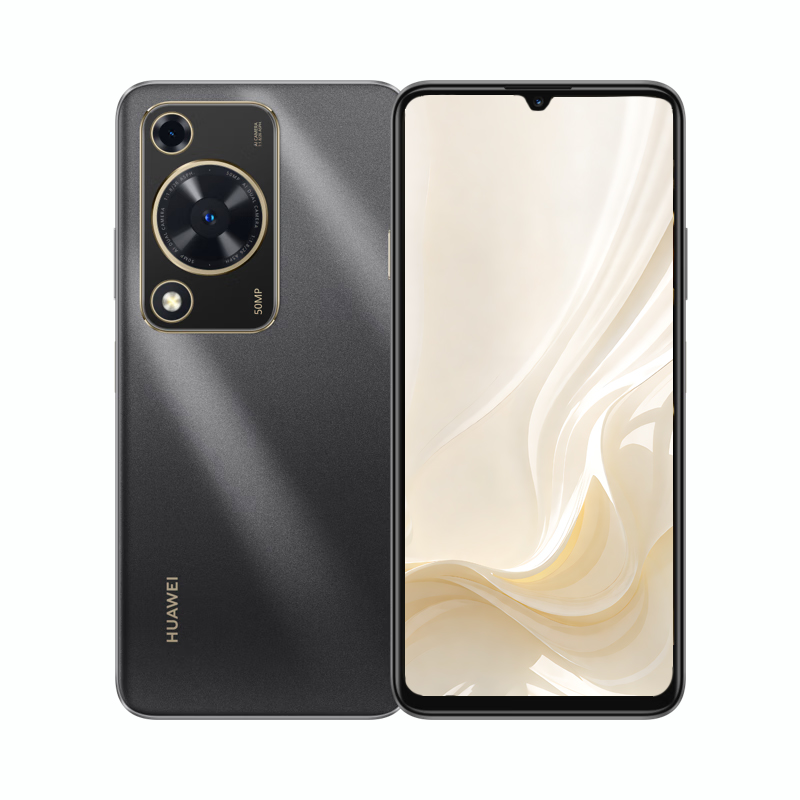 HUAWEI 华为 畅享70 6000mAh长续航5000万超清影像鸿蒙手机 畅享60 1099元