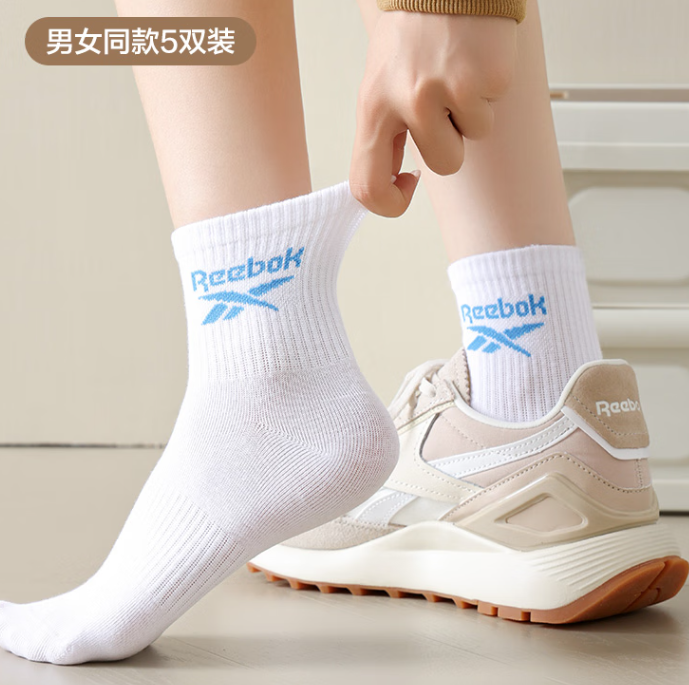 透气吸汗!Reebok 锐步 男女款棉质运动中筒袜 5双装 ¥17.9