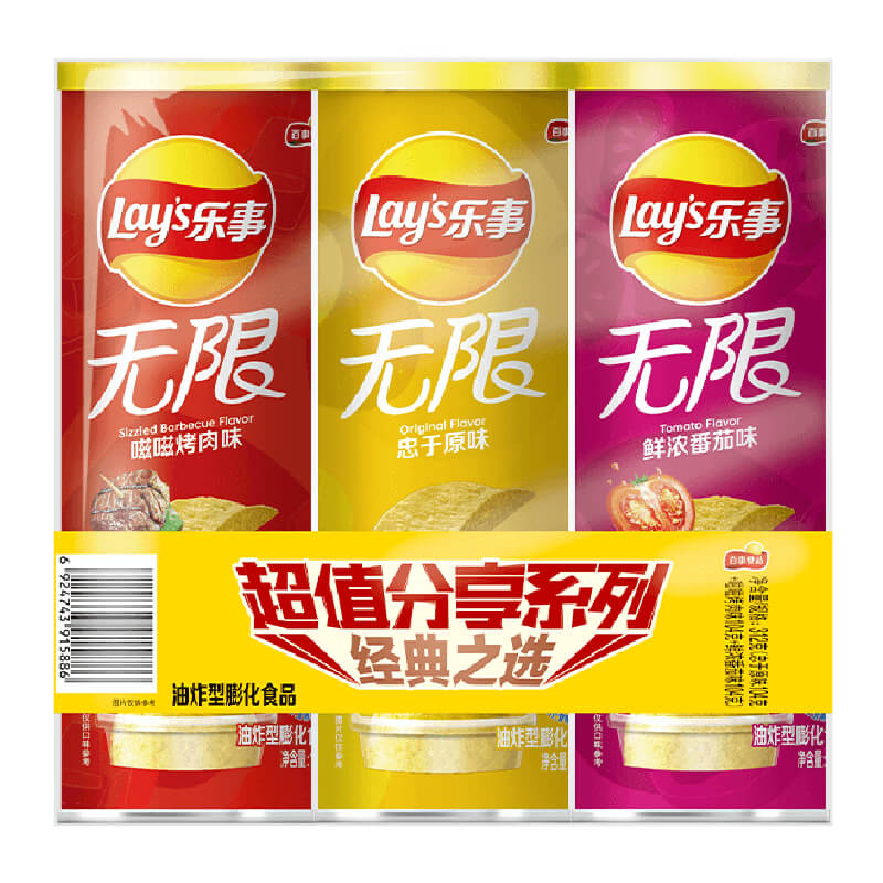 88VIP：Lay's 乐事 薯片 312g 104g*3罐（原味/烤肉/番茄） 18.9元