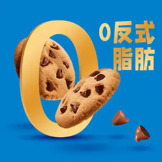 趣多多 香脆曲奇浓浓巧克力味510g 10.63元 - 线报酷 趣多多 香脆曲奇浓浓巧克力味510g 10.63元 - 线报酷