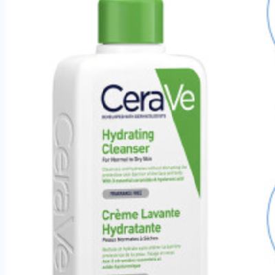 plus会员：适乐肤（CeraVe）修护保湿洁面乳473ml 68.85元