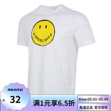 adidas 阿迪达斯 短袖男 笑脸白色纯棉休闲T恤GP5772 GP5772 M 31.61元