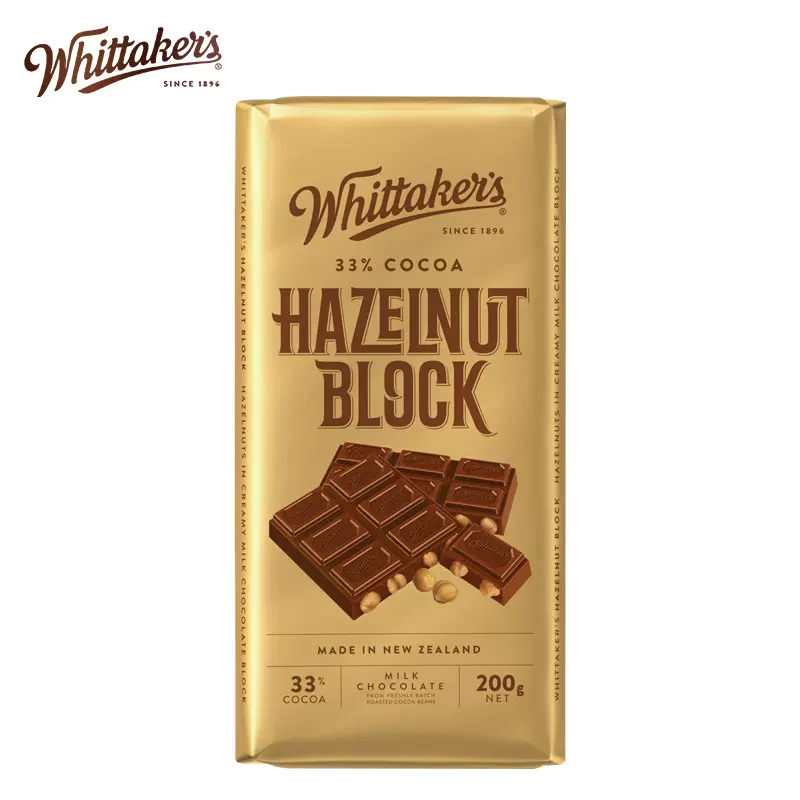临期品：Whittaker's 惠特克 榛果牛奶巧克力 200g 19.9元包邮（需用券）