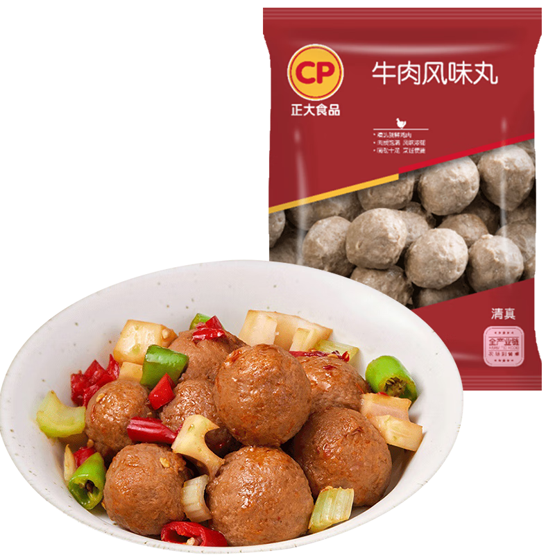 Plus会员:CP牛肉鸡肉风味丸1kg/袋 （需买2件） 38.90元包邮（合19.45元/件）