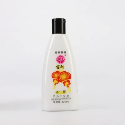 宫灯 杏仁蜜 保湿乳液（淡香滋润型）420ml 券后5.9元包邮