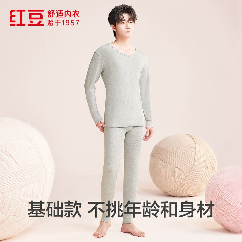 Hodo Men 红豆男装 红豆 男女士100%纯棉保暖内衣套装 30.8元（需用券）