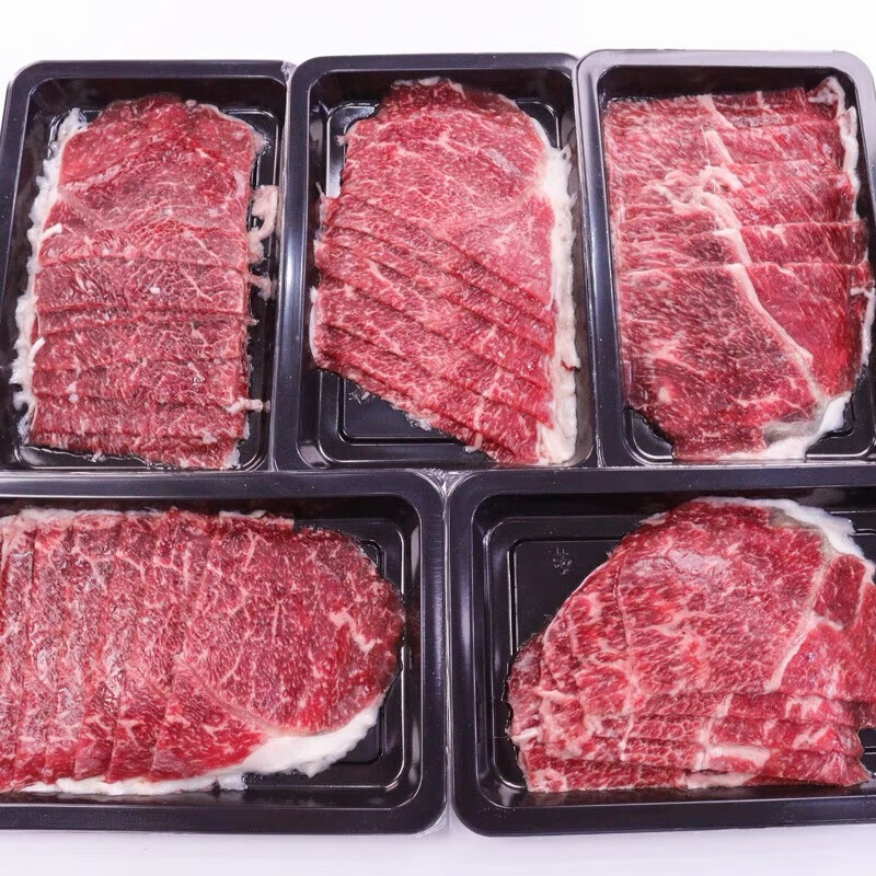 澳洲进口原切和牛M5牛肉片200g*5盒 19元