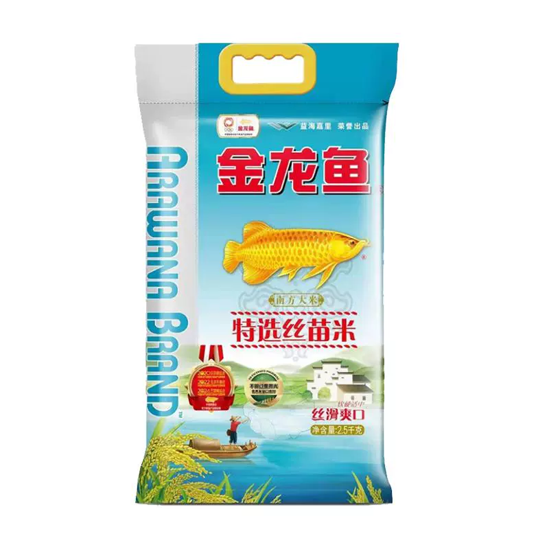 金龙鱼 特选丝苗米 2.5kg ￥19.9