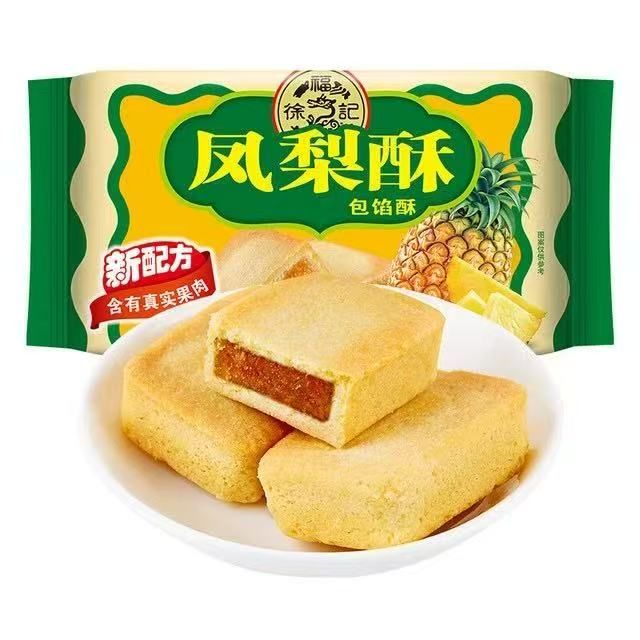 徐福记 凤梨酥糕点100g 2.7元