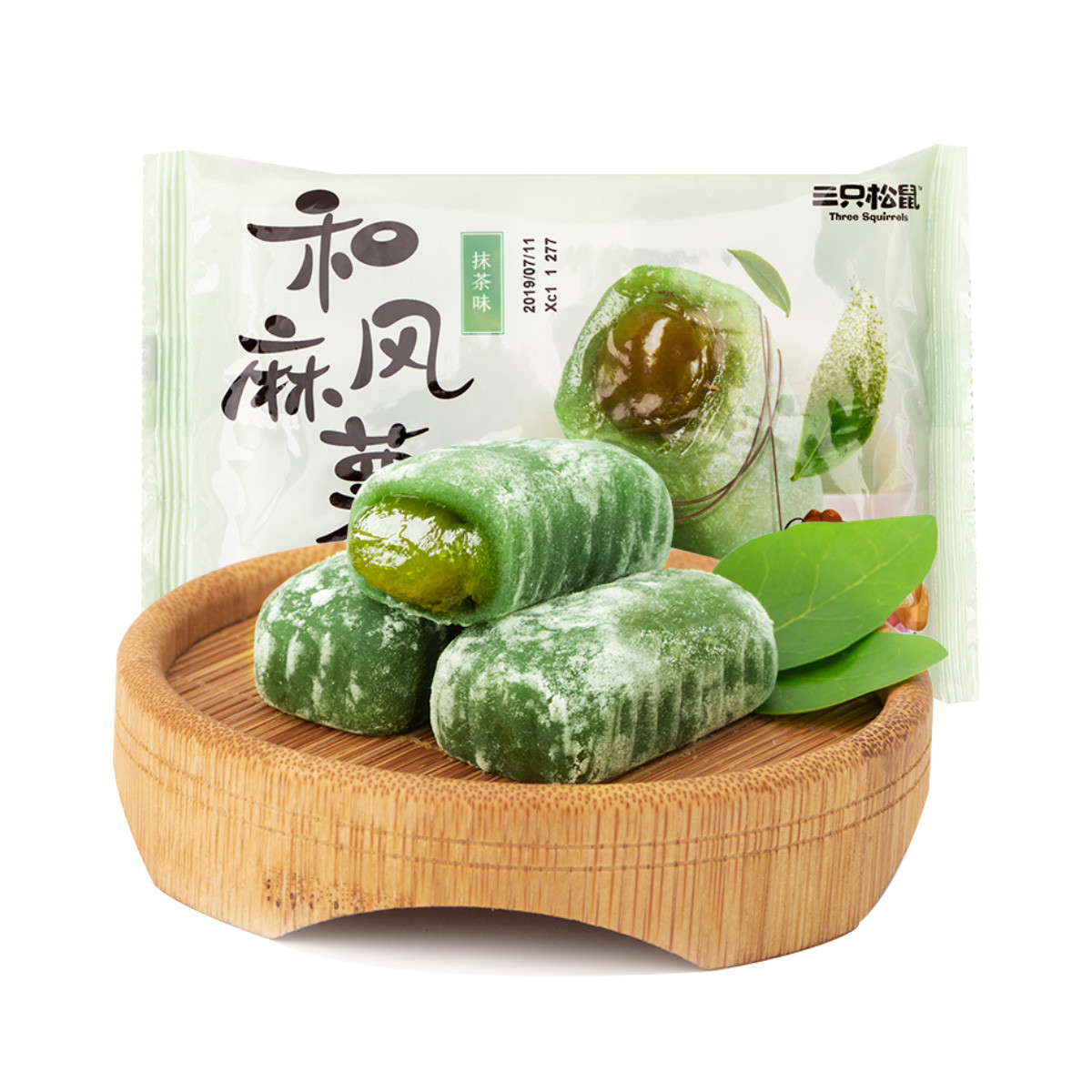 三只松鼠 和风麻薯 抹茶味 150g 0.5元（需用券）