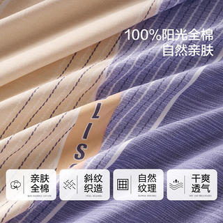 百丽丝 奥兰时光全棉印花床单 100%纯棉 180cm×230cm 49元 - 86线报 百丽丝 奥兰时光全棉印花床单 100%纯棉 180cm×230cm 49元 - 86线报