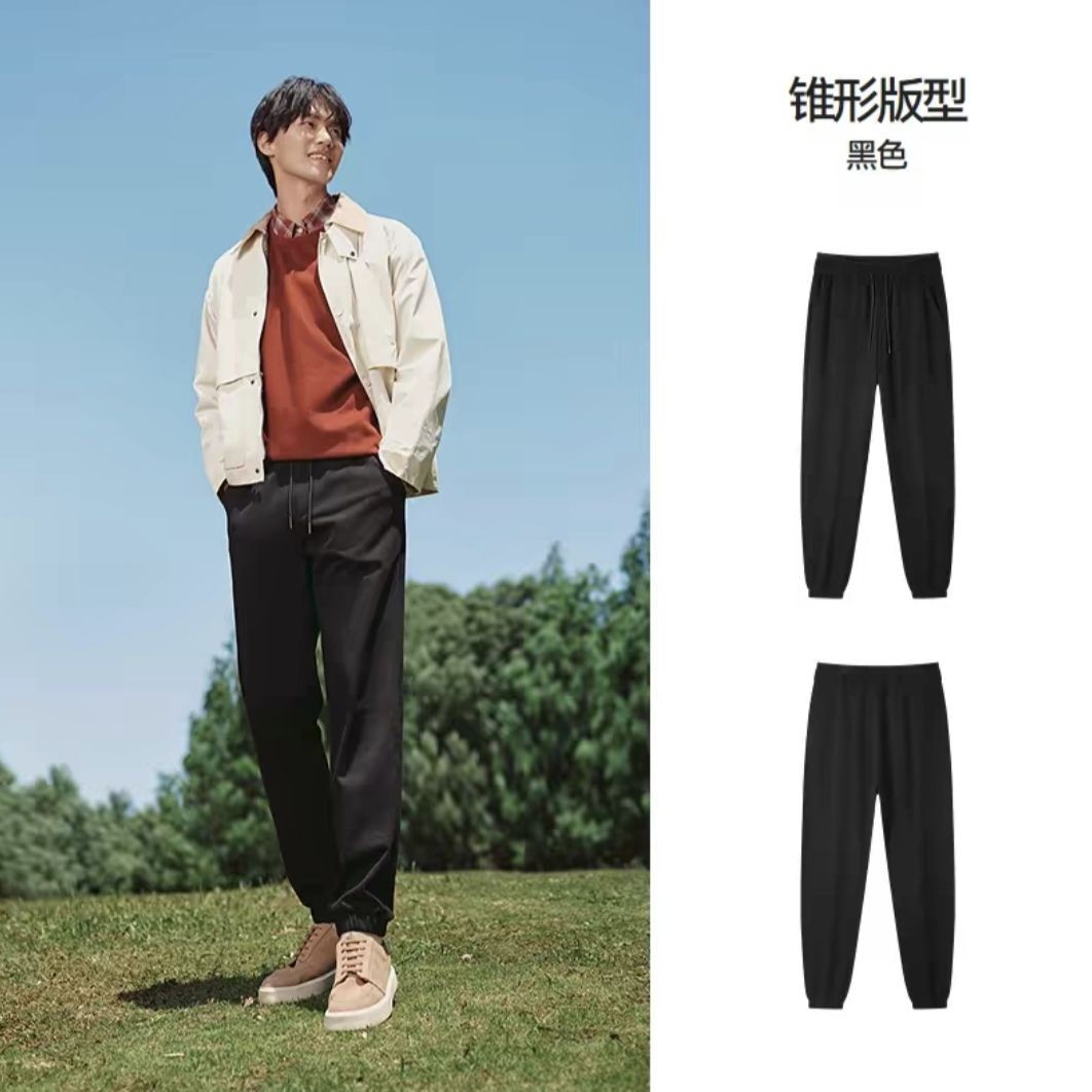 森马 男女卫衣休闲裤合集 32.3元（需买2件，需用券）