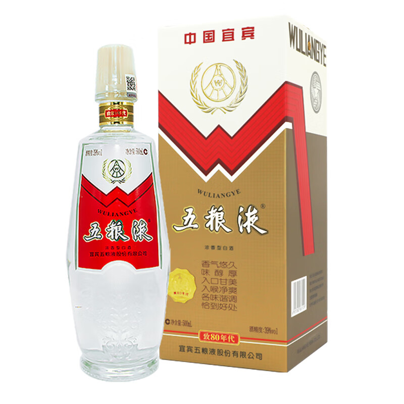 移动端、京东百亿补贴：WULIANGYE 五粮液 致80年代 2018年 500ml 单瓶装浓香型白