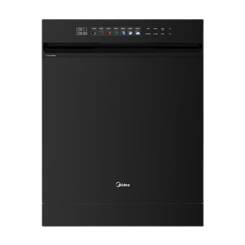 双11狂欢：Midea 美的 灭菌舱 UX1000 洗碗机嵌入式 15套大容量 3797.44元 包邮（