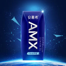 安慕希 AMX 0添加蔗糖 风味酸奶 原味 36.85元（需用券）
