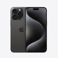 Apple 苹果 iPhone 15 Pro Max 5G手机 256GB 黑色钛金属 ￥8348