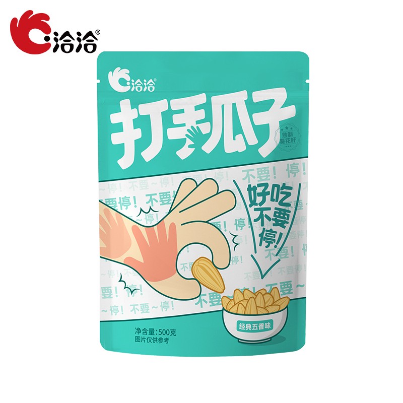 ChaCheer 洽洽 五香打手瓜子 500g 1袋 13.9元（需用券）