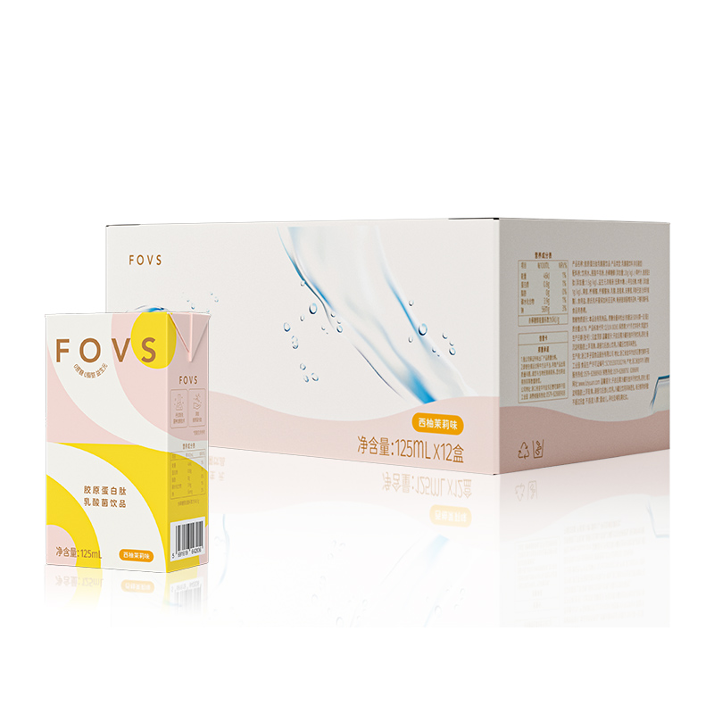 fovs 乳酸菌早餐奶 125ml*12盒*1箱 9.9元包邮（需用券）