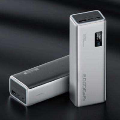 PLUS会员：CukTech 酷态科 15号电能柱 150W移动电源 20000mAh 1A2C PB200P 273.25元包邮