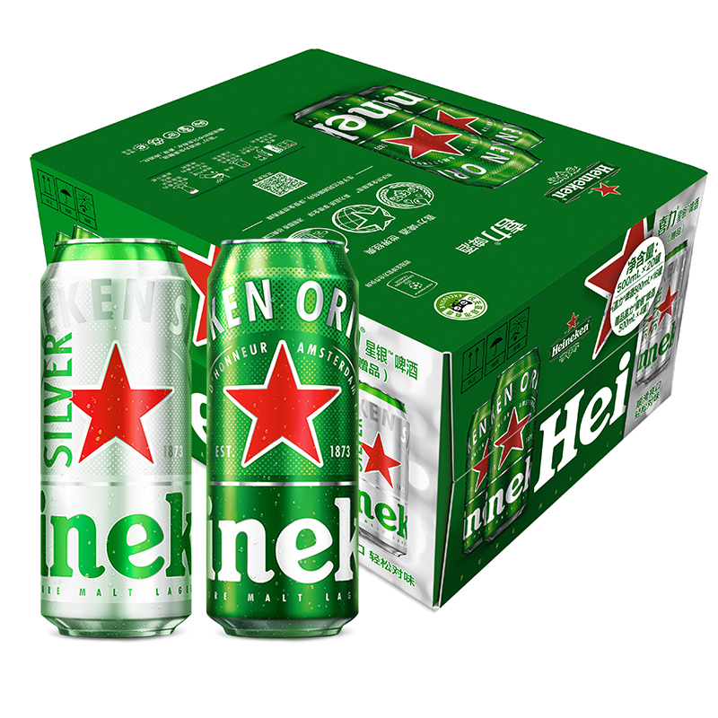 Heineken 喜力 啤酒 500ml*20罐 经典拉罐 16+4组合装 加量不加价 119.15元（需用券