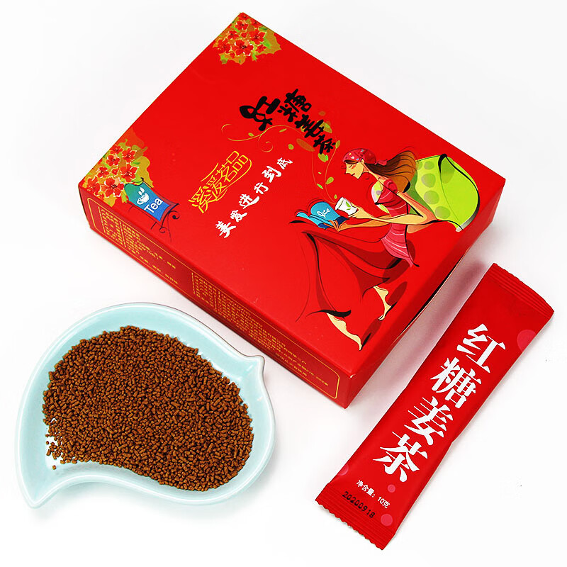 溪湲茗品 红糖姜茶 100g 12.27元（需买3件，共36.8元）