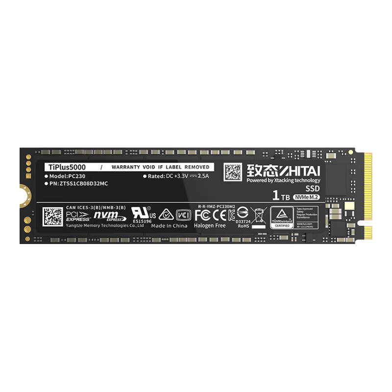 再降价、PLUS：ZHITAI 致态 TiPlus5000 NVMe M.2接口 固态硬盘 1TB（PCI-E 3.0） 363.79元