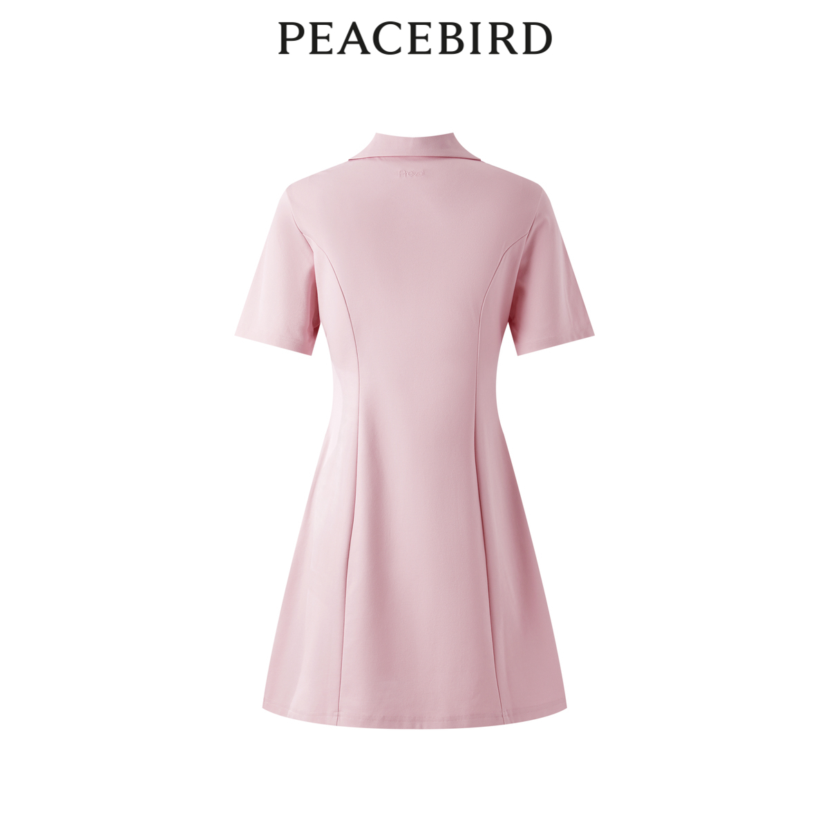 PEACEBIRD 太平鸟 女装2023夏季新款系带设计感连衣裙A3FAD2F02 100.3元