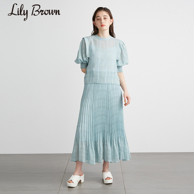 Lily Brown 春夏 甜美高腰修身格纹鱼尾百褶裙LWFS212065 357元（需买2件，共714元