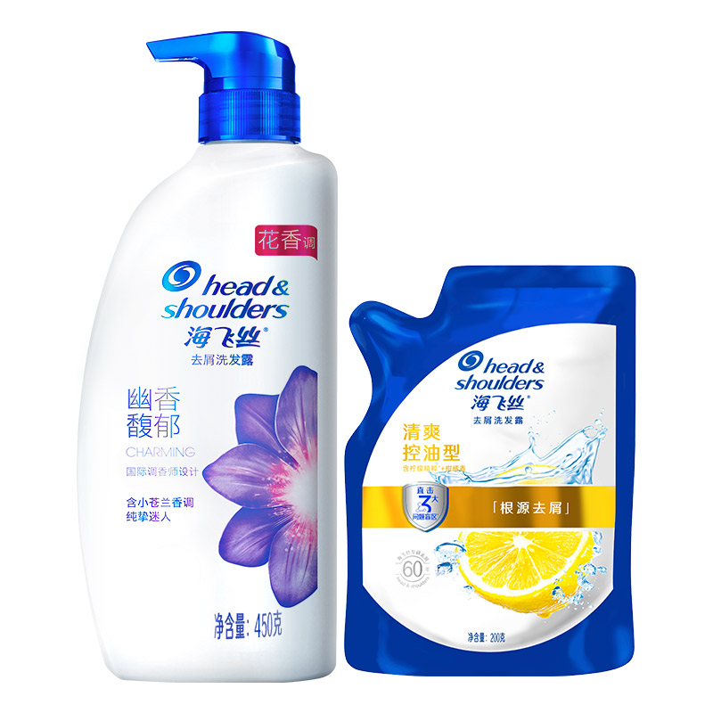 海飞丝 SPA香氛幽香馥郁洗发水450G+200G(共650G) 29.23元(需买3件,需用券)