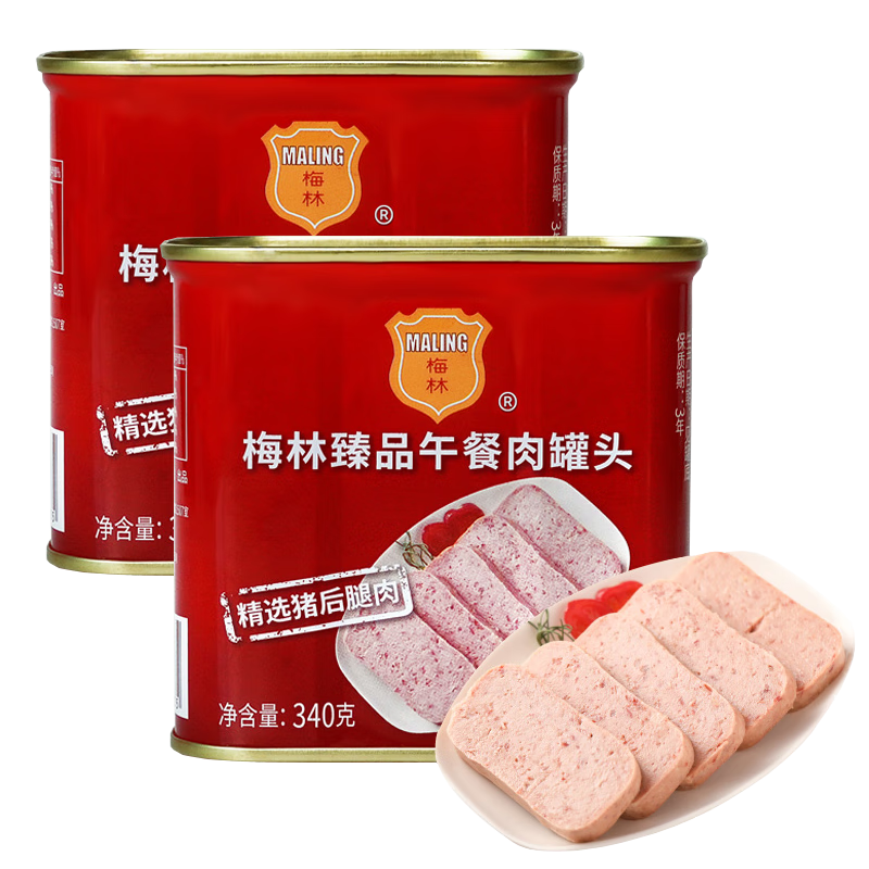 PLUS会员：梅林 臻品午餐肉 340g*2罐*6件 76.08元包邮（合12.68元/件）