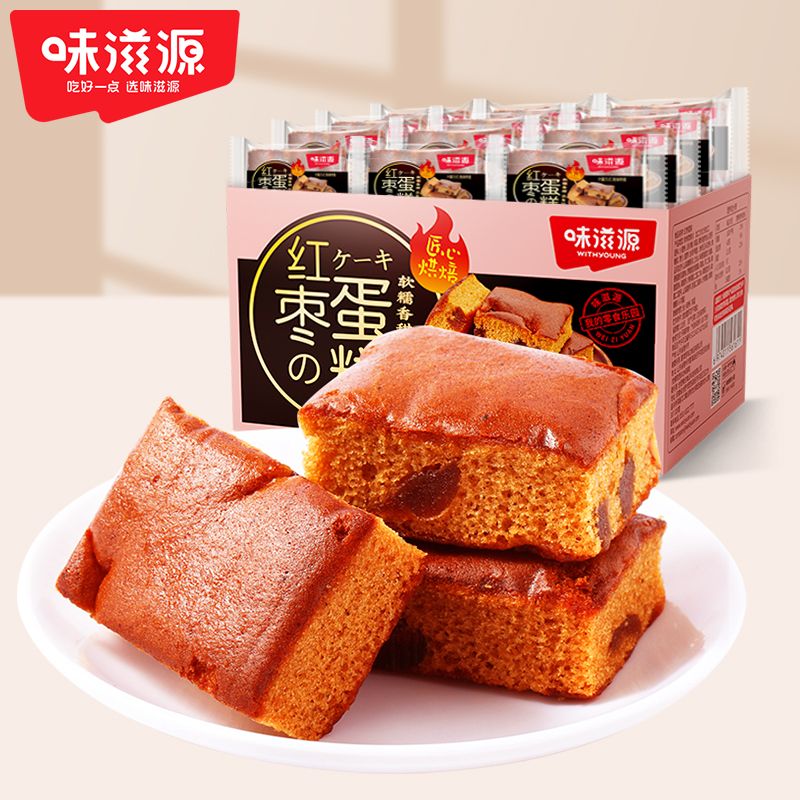 weiziyuan 味滋源 红枣蛋糕 400g 13.2元（多人团）