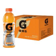 PLUS会员，需凑单，概率卷： GATORADE 百事可乐 佳得乐 橙味 运动饮料 600ml*15