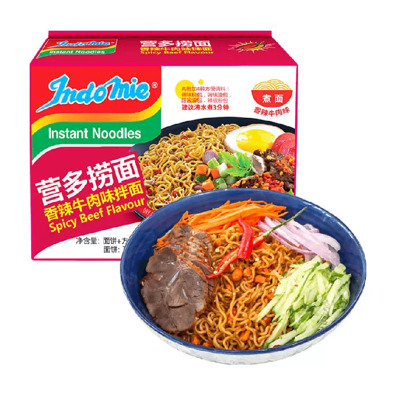 营多牌 Indomie 营多 香辣牛肉味方便面 425g 85g*5包 ￥13.9