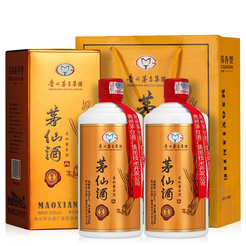 moutai茅台贵州茅台集团茅仙酒53度酱香型高度白酒500ml2瓶128元需用