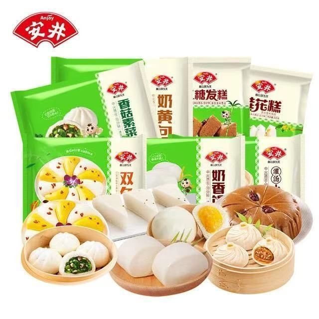 安井 19款早餐不重样 任选8件 7.38元（需买8件，需用券）