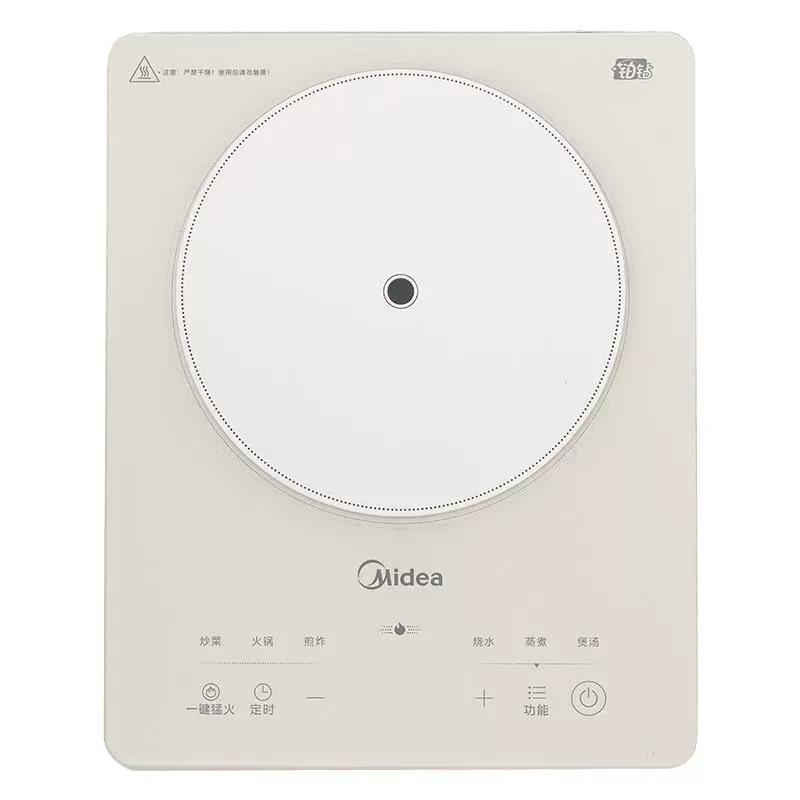 Midea 美的 智能多功能炒菜一体电磁炉 MC-E22B23 裸机 ￥135.15