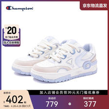 Champion 美国冠军板鞋女 厚底街潮时尚休闲鞋23FWT09 402元