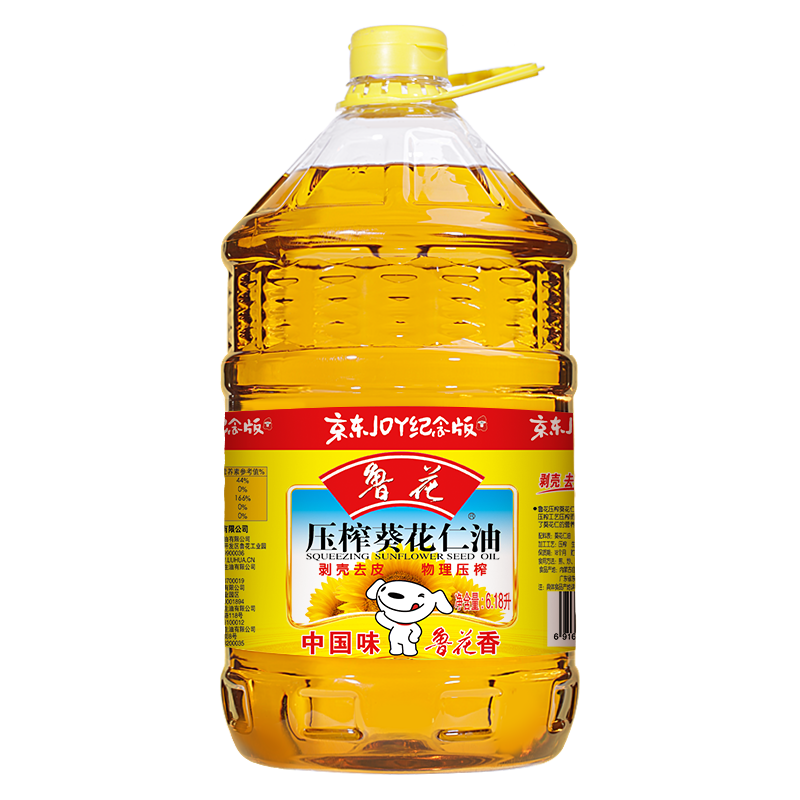 鲁花 食用油 物理压榨 葵花仁油6.18L 97.42元