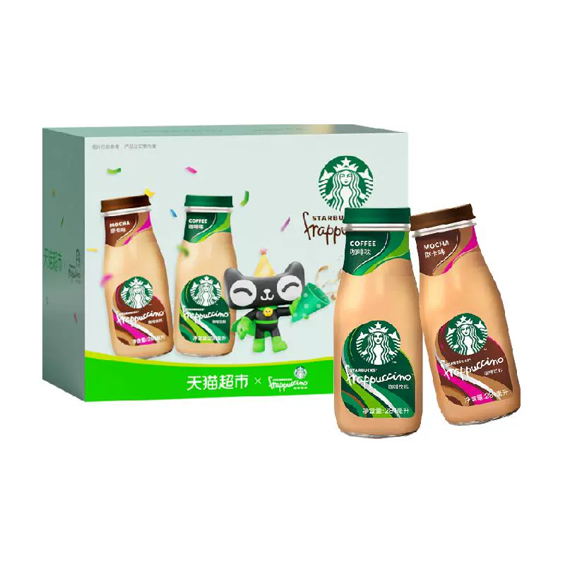 STARBUCKS 星巴克 星冰乐咖啡+摩卡混合装281ml*6瓶即饮咖啡 ￥49.75