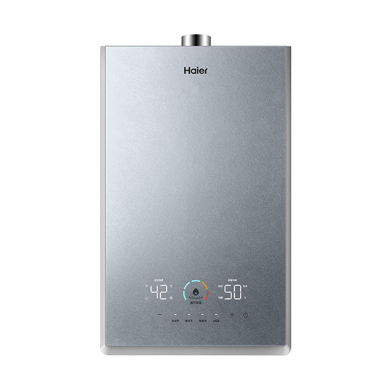 再降价、618预售: 海尔（Haier）燃气热水器天然气16升【恒星KL7S】 2423.91元（