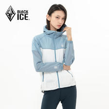 BLACKICE 黑冰 F8856 女款夏季运动防晒衣 户外轻量防紫外线皮肤风衣 D 蓝白 XL 1
