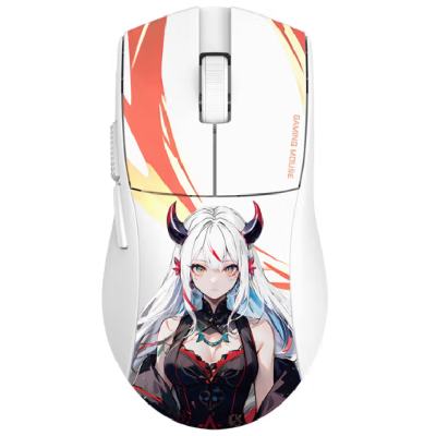 28号20点：红龙（REDRAGON）G49 Ultra 中手适用型 三模游戏鼠标 轻量化 PAW3950 299