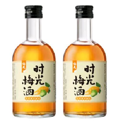 梅见时光梅青柠佛手柑味220ml*2瓶微醺果酒女士小甜酒 19.8元